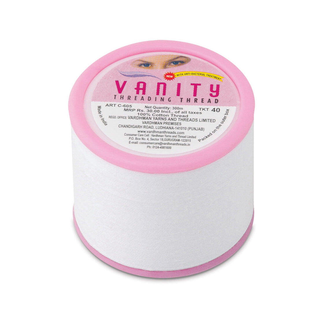 1 Spool Vanity Anti-Bacterial Thread